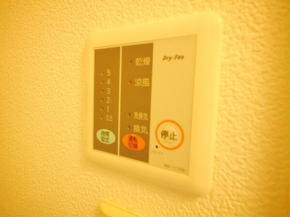 レオパレスパルコートDの物件内観写真